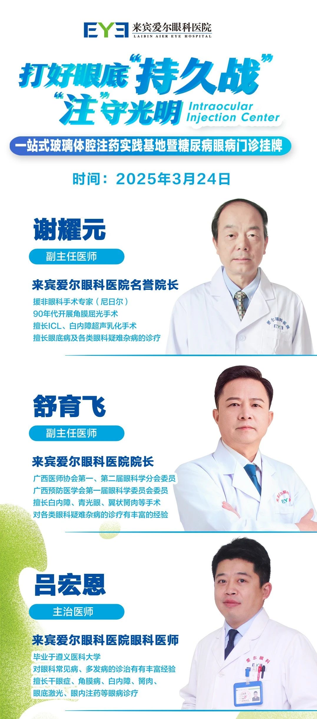 b2c5dd6e1897b4a565deee13c15d4f56.jpg
