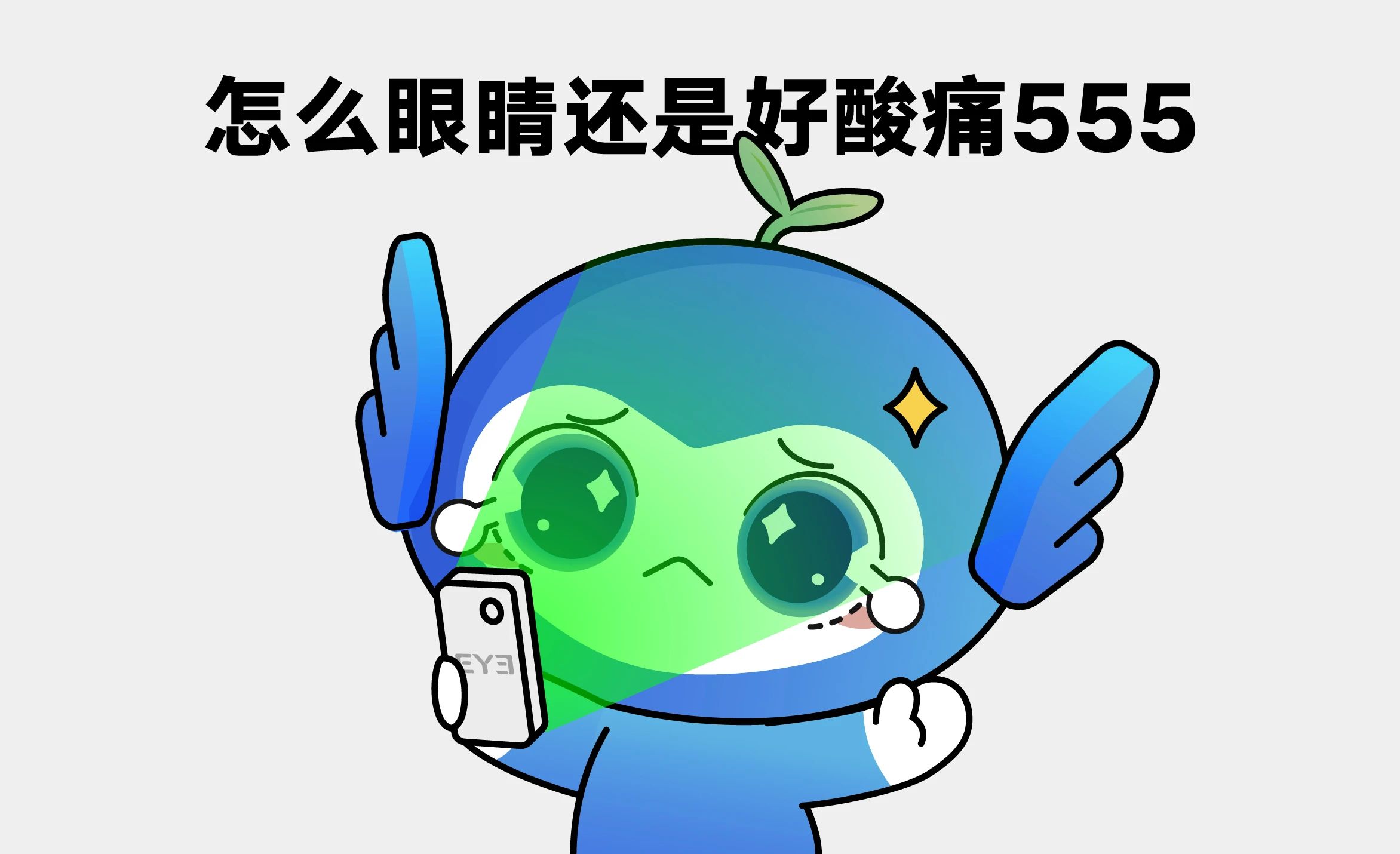 b8d09f04f1401a7ac674285b460cb2ff.jpg