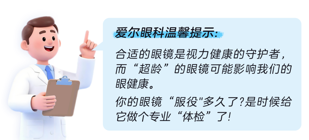 e616bbb9bfe653b990ca4f95468bf6d0.png