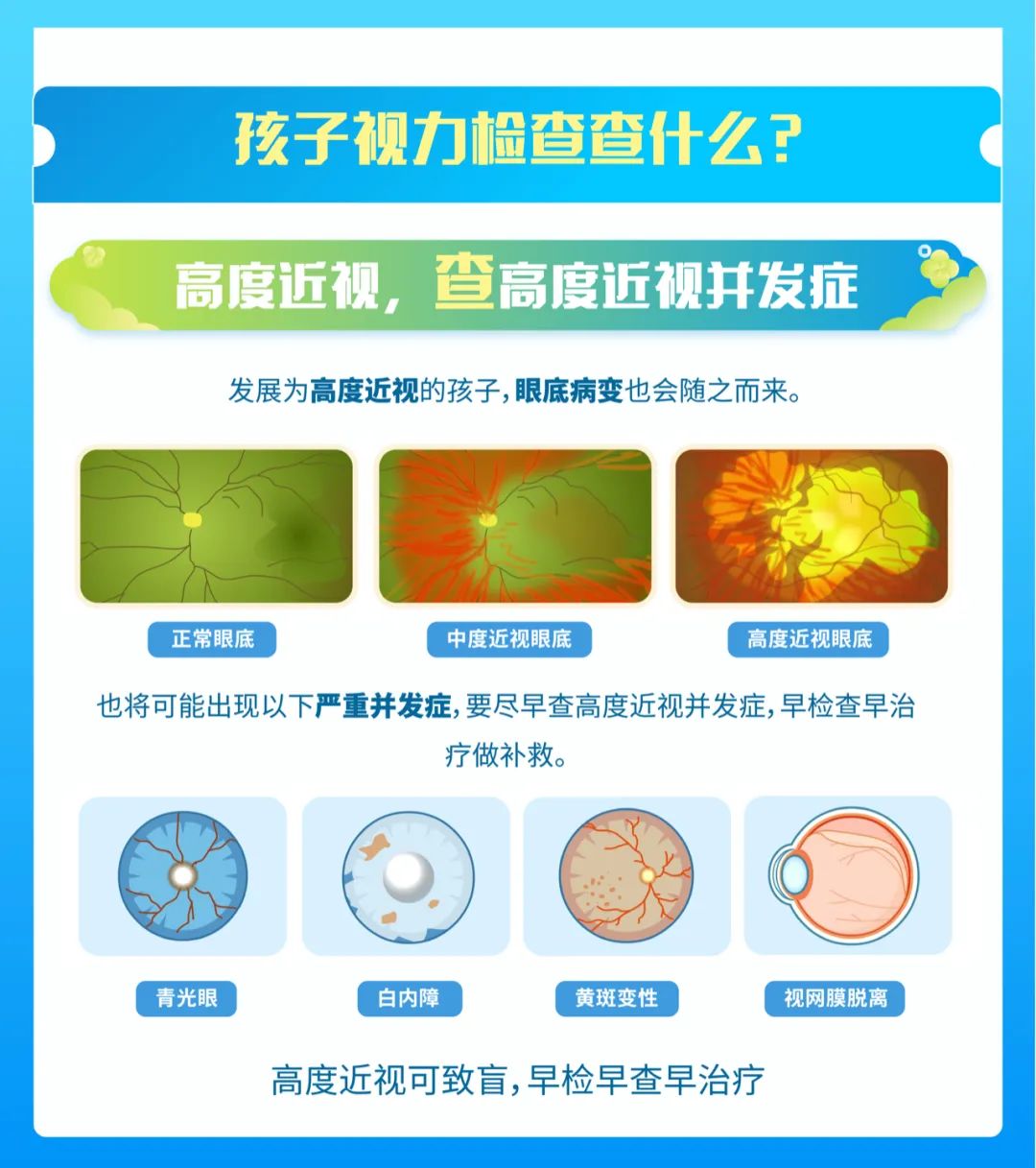 6051455bed707a6f8bcf5c0d019e65d3.jpg