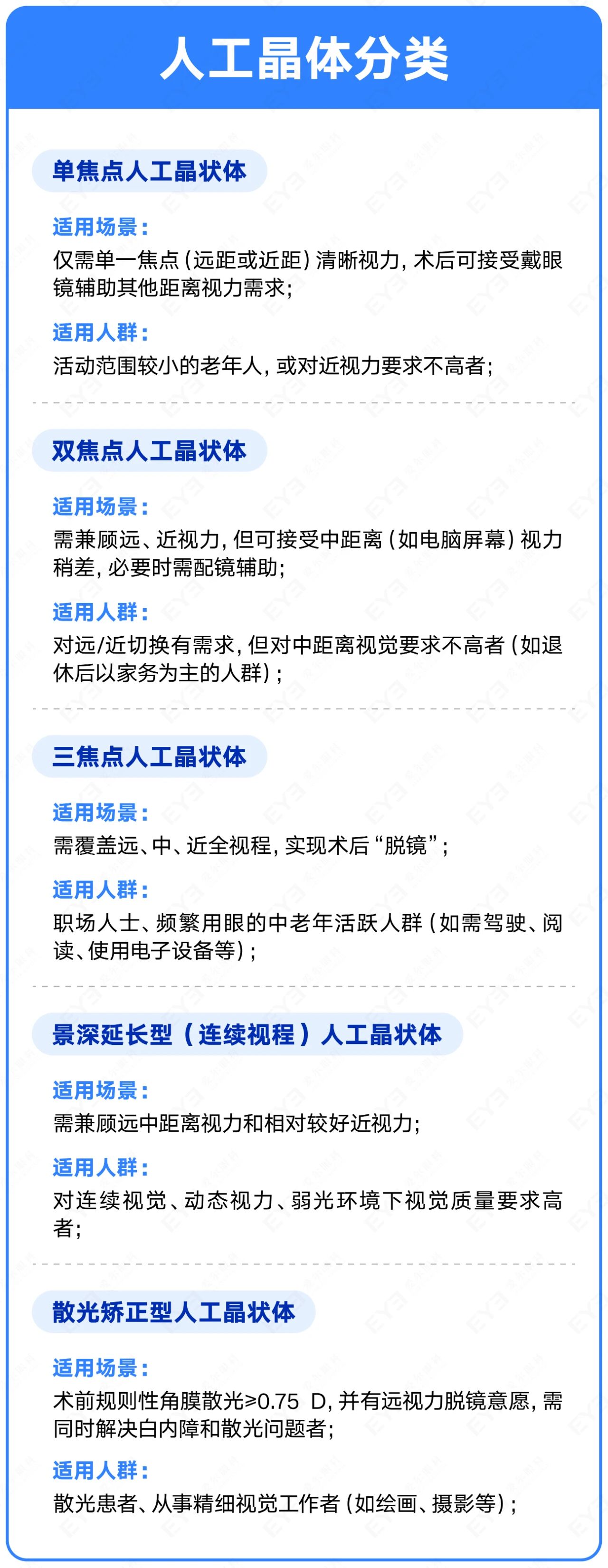 ac02cd14ddde73a84b6e8e41ca0e1bb8.jpg